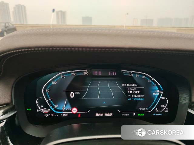 BMW 5 series PHEV 2021 Шампань из Китая, фото 6