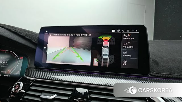 BMW 5 Series (G30) 2020 Белый из Кореи, фото 6