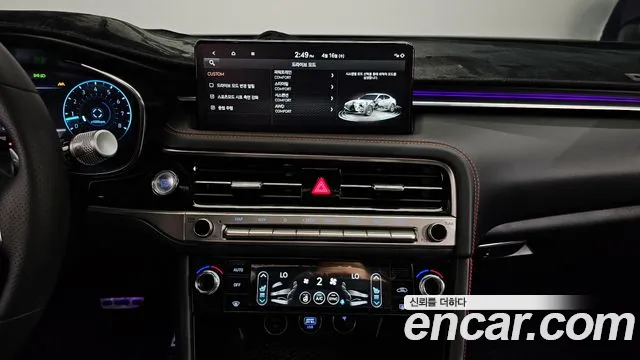 Genesis The New G70 2024 Серый из Кореи, фото 6