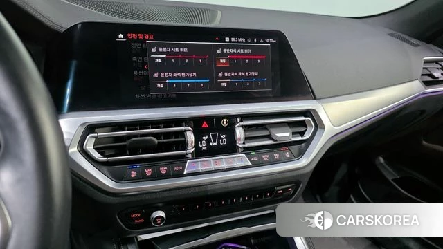 BMW 4 Series (G22) 2022 Белый из Кореи, фото 6