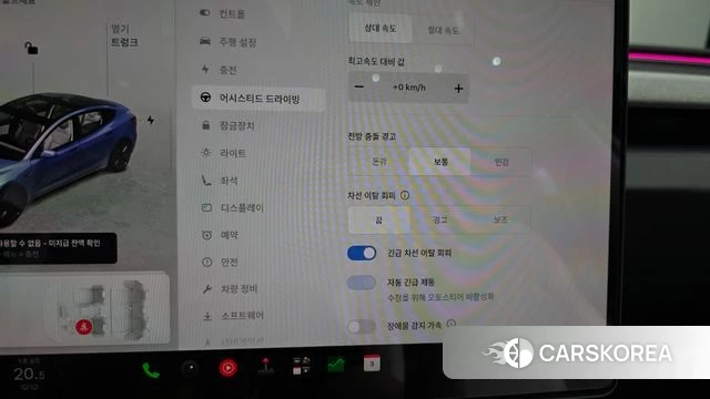 Tesla Model 3 2024 Синий из Кореи, фото 5