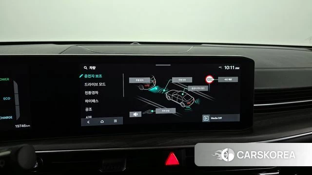 Kia The New K5 Hybrid 3rd generation 2024 Белый из Кореи, фото 6