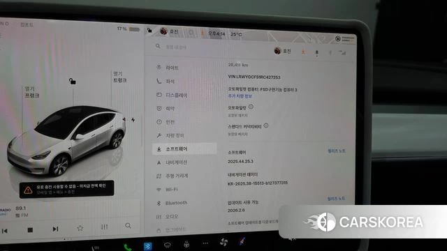 Tesla Model Y 2024 Белый из Кореи, фото 6