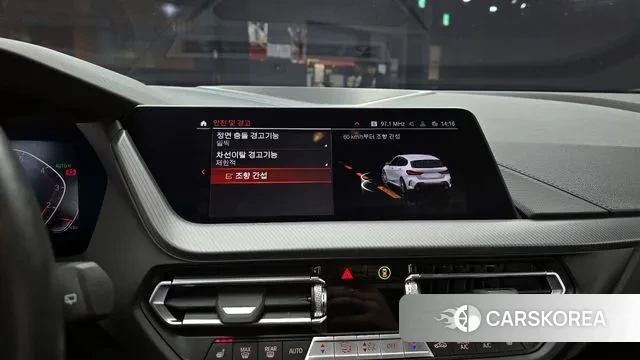 BMW 1 Series (F40) 2024 Белый из Кореи, фото 6