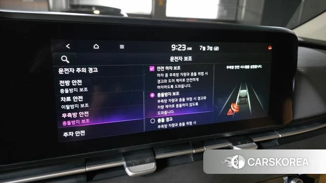 Kia Carnival 4th generation 2021 Серый из Кореи, фото 6