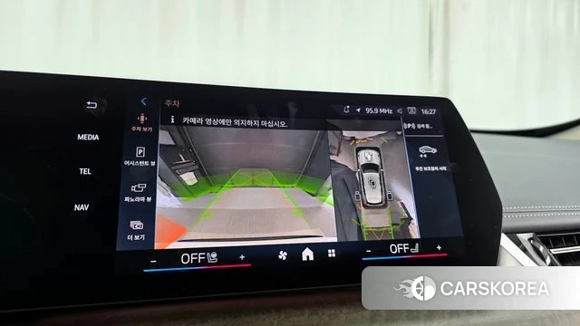 BMW X1 (U11) 2024 Белый из Кореи, фото 6