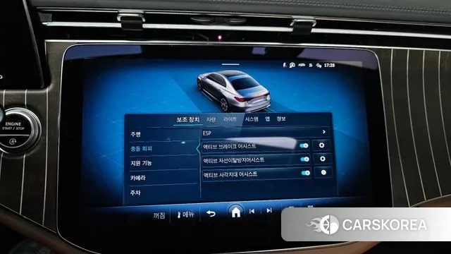 Mercedes-Benz E-Class W214 2024 Синий нефрит из Кореи, фото 6