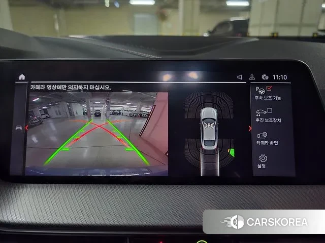 BMW 2 Series Gran Coupe (F44) 2021 Цвет галактики из Кореи, фото 6