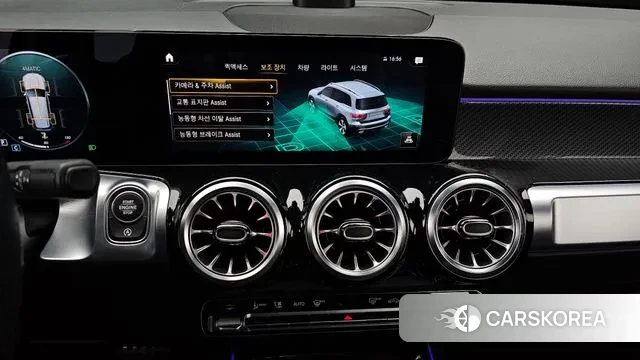 Mercedes-Benz GLB-Class X247 2022 Черный из Кореи, фото 6