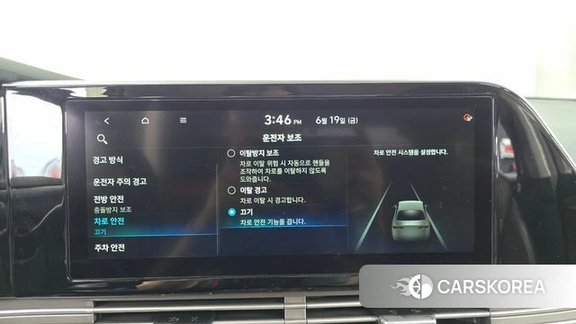 Hyundai The New Grandeur IG 2020 Черный из Кореи, фото 6