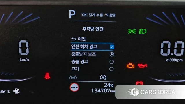 Hyundai Staria 2021 Серебряный из Кореи, фото 6