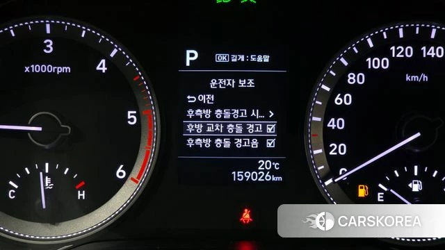 Hyundai Grandeur IG 2018 Черный из Кореи, фото 6