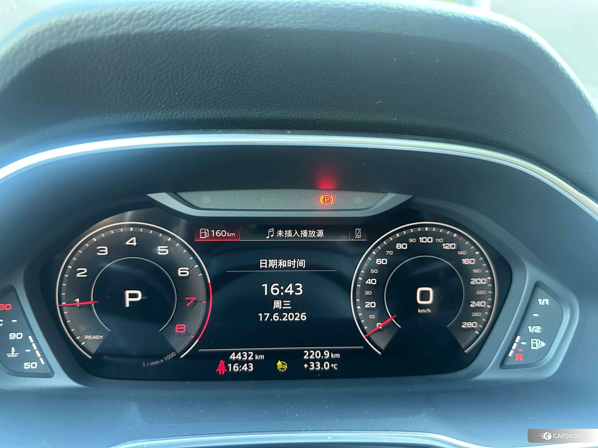 Audi Q3 2023 Белый из Китая, фото 6