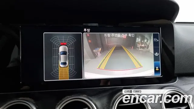 Mercedes-Benz E-Class W213 2020 Белый из Кореи, фото 6