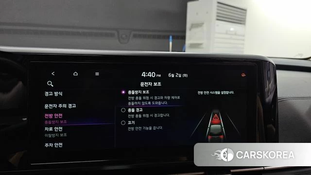 Kia Carnival 4th generation 2023 Белый из Кореи, фото 6