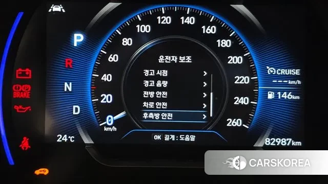 Hyundai Santa Fe TM 2019 Серый из Кореи, фото 6