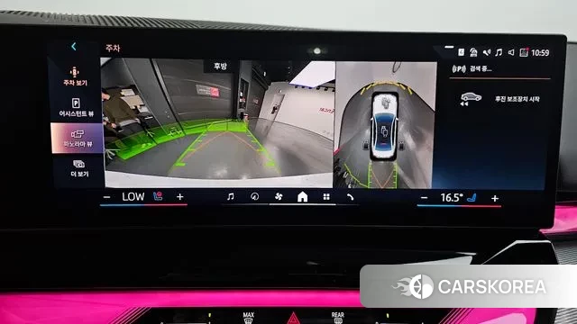 BMW 5 Series (G60) 2025 Белый из Кореи, фото 6