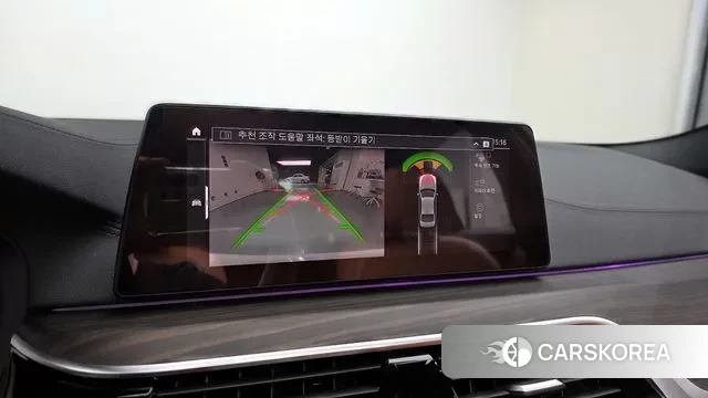 BMW 5 Series (G30) 2020 Белый из Кореи, фото 6