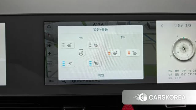 Hyundai Ionic 5 2021 Черный из Кореи, фото 6