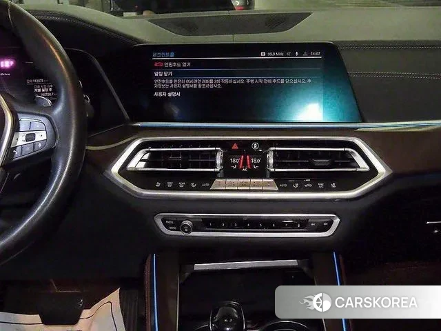 BMW X5 (G05) 2021 Черный из Кореи, фото 6