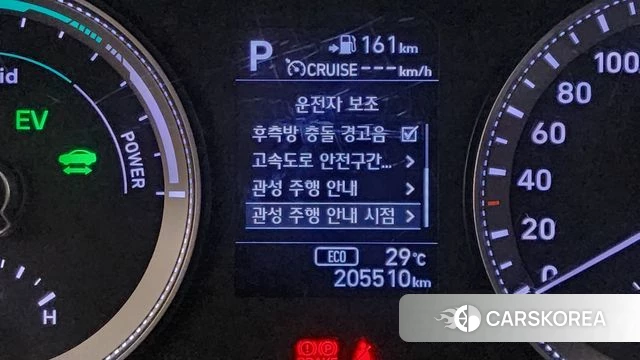 Hyundai Grandeur IG Hybrid 2018 Серый из Кореи, фото 6