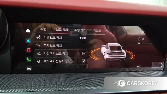 Porsche 911(992) 2024 Серебряный из Кореи, фото 6