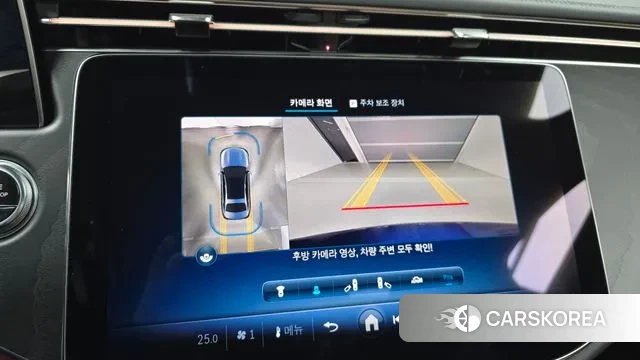 Mercedes-Benz E-Class W214 2025 Синий из Кореи, фото 6