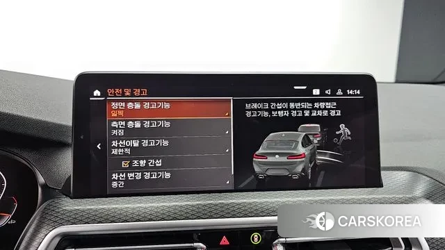 BMW X4 (G02) 2022 Светло-серебряный цвет из Кореи, фото 6