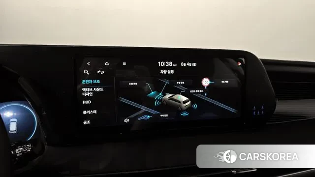 Hyundai The New Palisade 2023 Белый из Кореи, фото 6