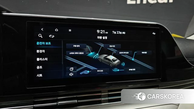 Hyundai The New Grandeur IG Hybrid 2022 Черный из Кореи, фото 6