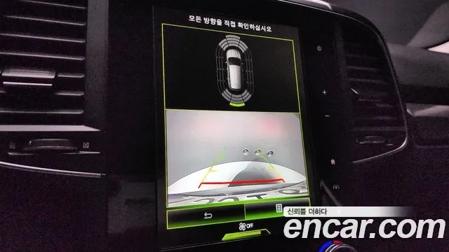 Renault Korea (Samsung) The New QM6 2020 Белый из Кореи, фото 6