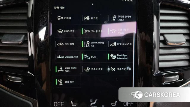 Volvo XC90 second Generation 2020 Белый из Кореи, фото 6