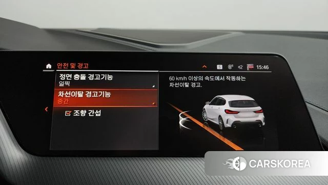 BMW 1 Series (F40) 2023 Белый из Кореи, фото 6