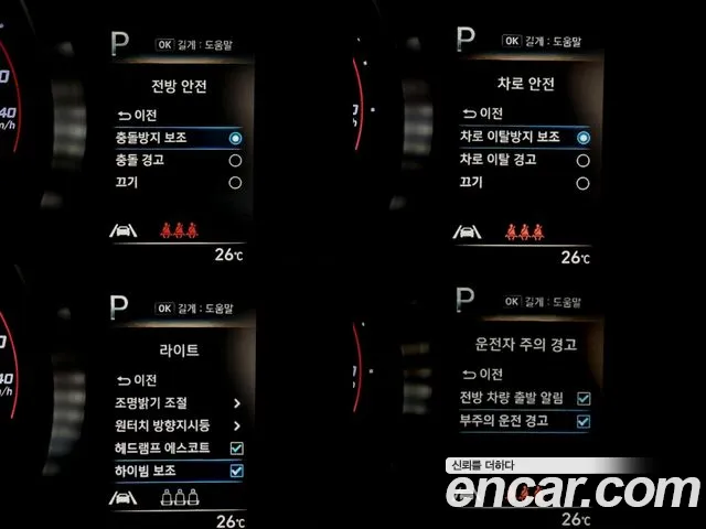 Hyundai Avante (CN7) 2021 Серый из Кореи, фото 6