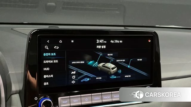 Hyundai The New Kona 2022 Светло-серебряный цвет из Кореи, фото 6