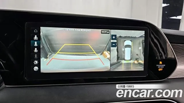 Hyundai Palisade 2021 Белый из Кореи, фото 6