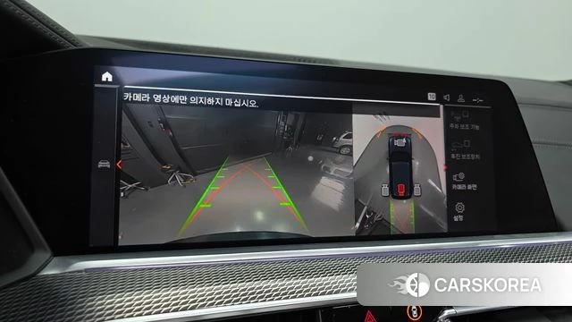BMW X5 (G05) 2019 Синий из Кореи, фото 6
