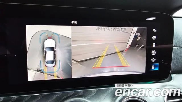 Mercedes-Benz E-Class W213 2022 Серебряный из Кореи, фото 6