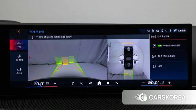 BMW 3 Series (G20) 2026 Черный из Кореи, фото 6