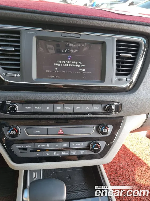 Kia The New Carnival 2019 Белый из Кореи, фото 6