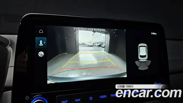 Hyundai The New Kona id 2339904 из Кореи 6