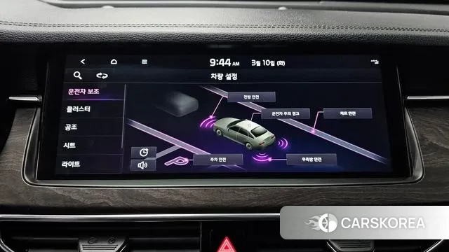 Kia K7 Premier 2019 Белый из Кореи, фото 6