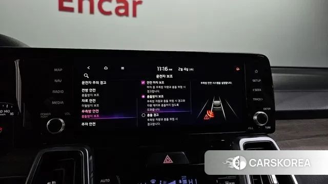 Kia Sorento 4th Generation 2022 Белый из Кореи, фото 6