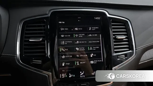 Volvo XC90 second Generation 2022 Белый из Кореи, фото 6