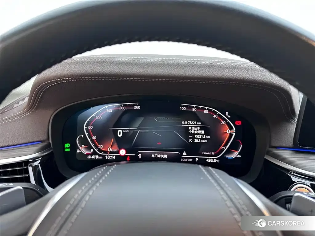 BMW 5 series 2023 Черный из Китая, фото 6