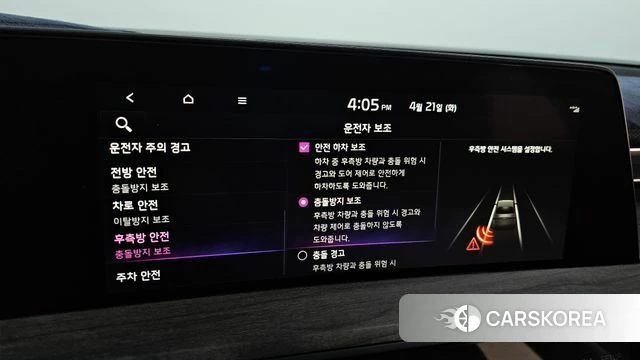 Kia K8 2022 Серебряный из Кореи, фото 6