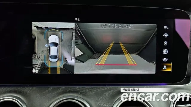 Mercedes-Benz E-Class W213 2021 Белый из Кореи, фото 6