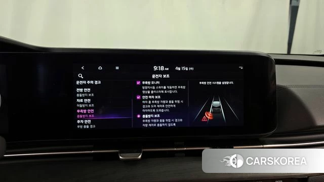 Kia Carnival 4th generation 2023 Белый из Кореи, фото 6