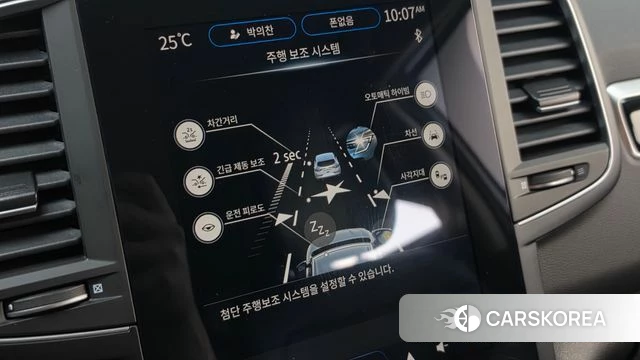Renault Korea (Samsung) The New QM6 2023 Серый из Кореи, фото 6