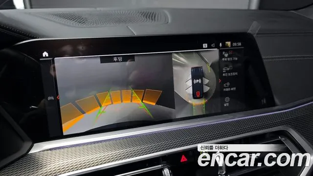 BMW X5 (G05) id 2702035 из Кореи 6